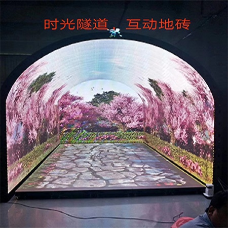 p3 led sky+ awning screen