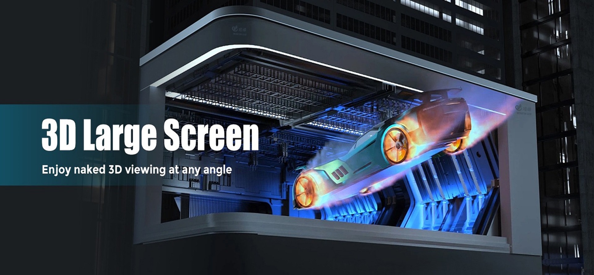 3D led screen